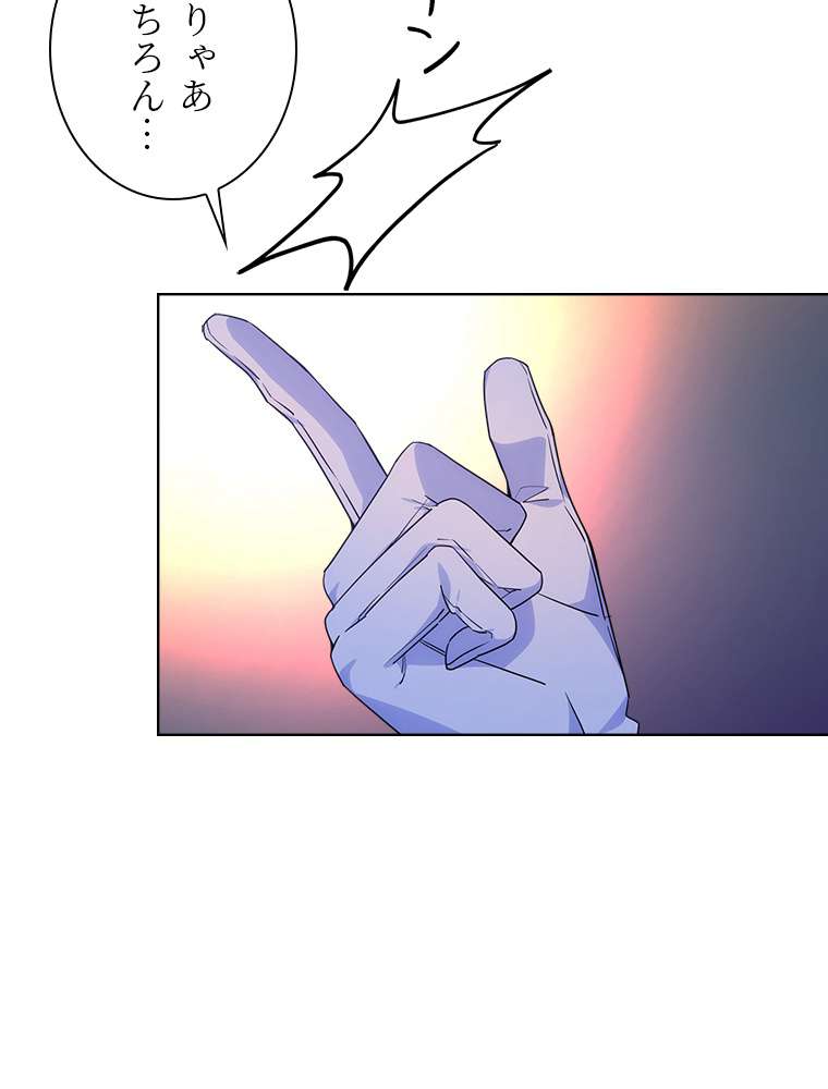 P46