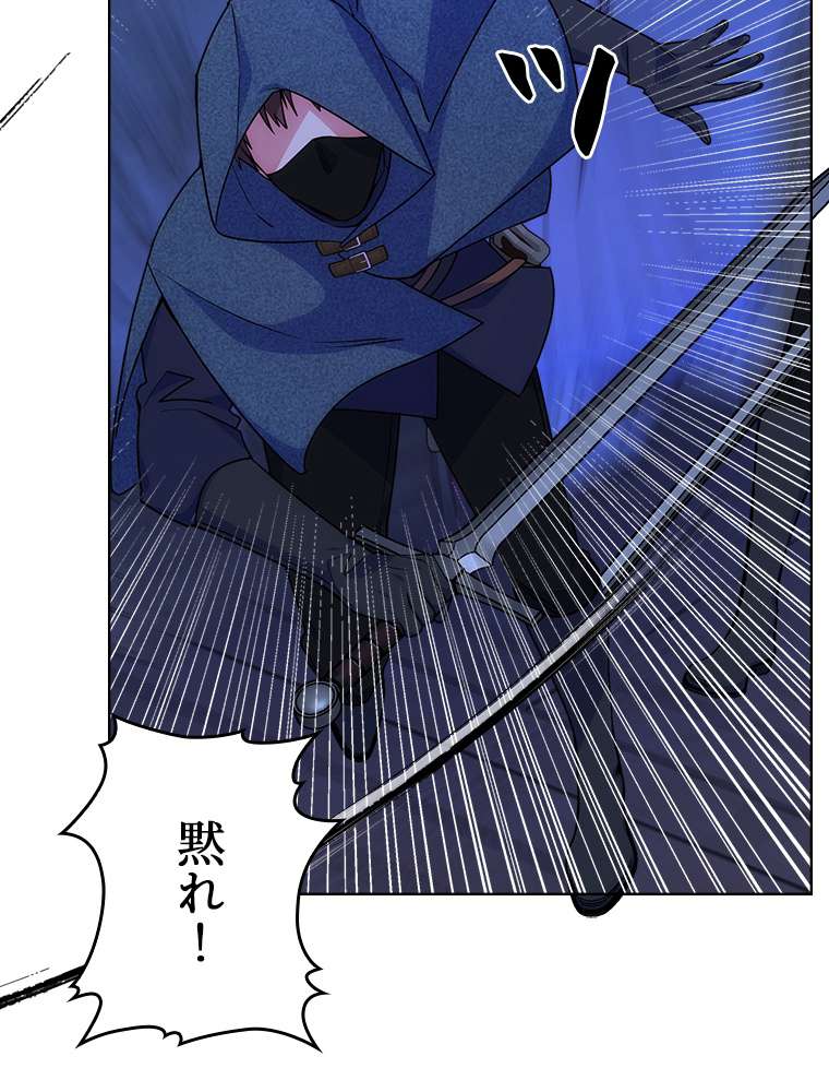 P53