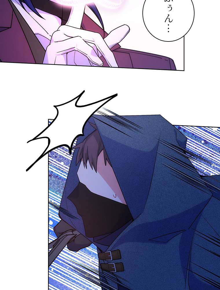 P55