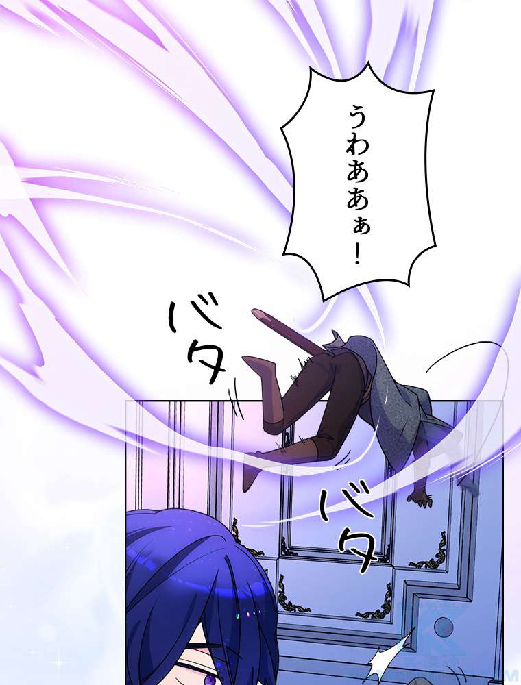 P60