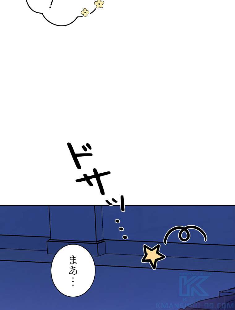 P63