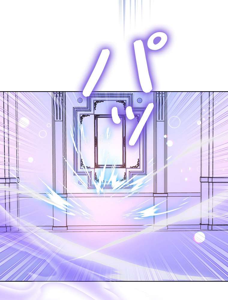 P67
