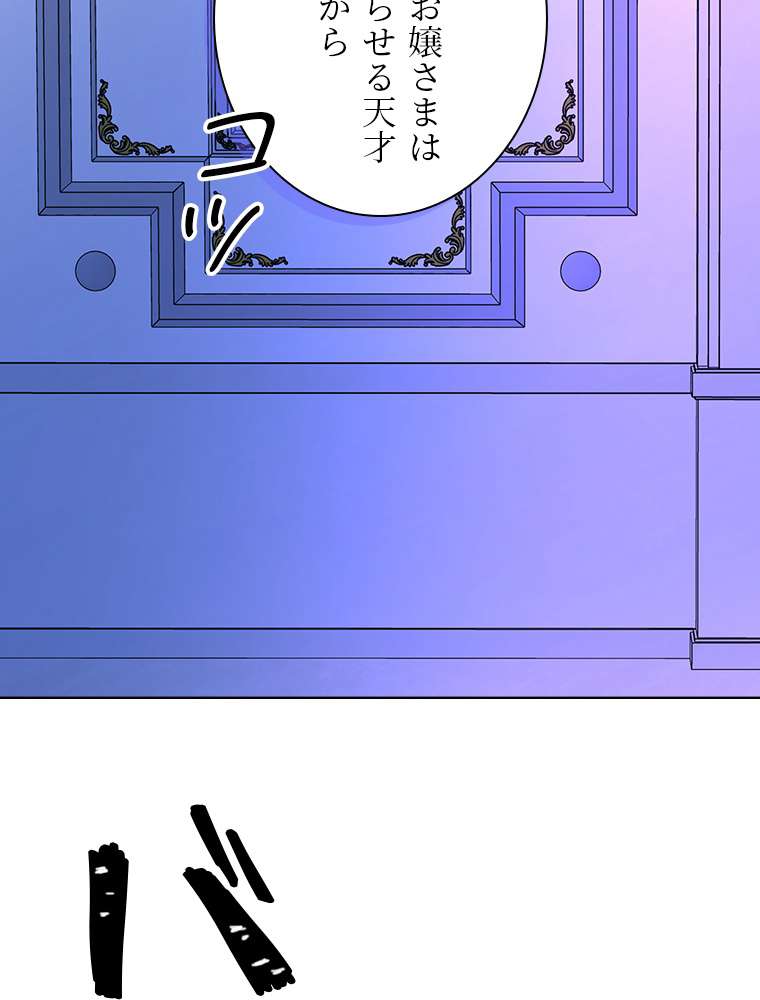 P73