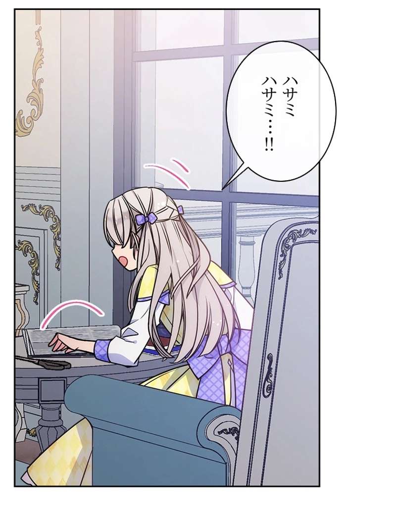P102