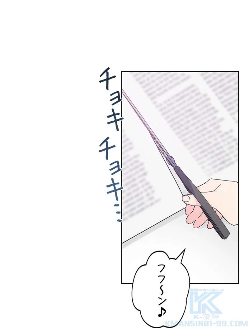 P103