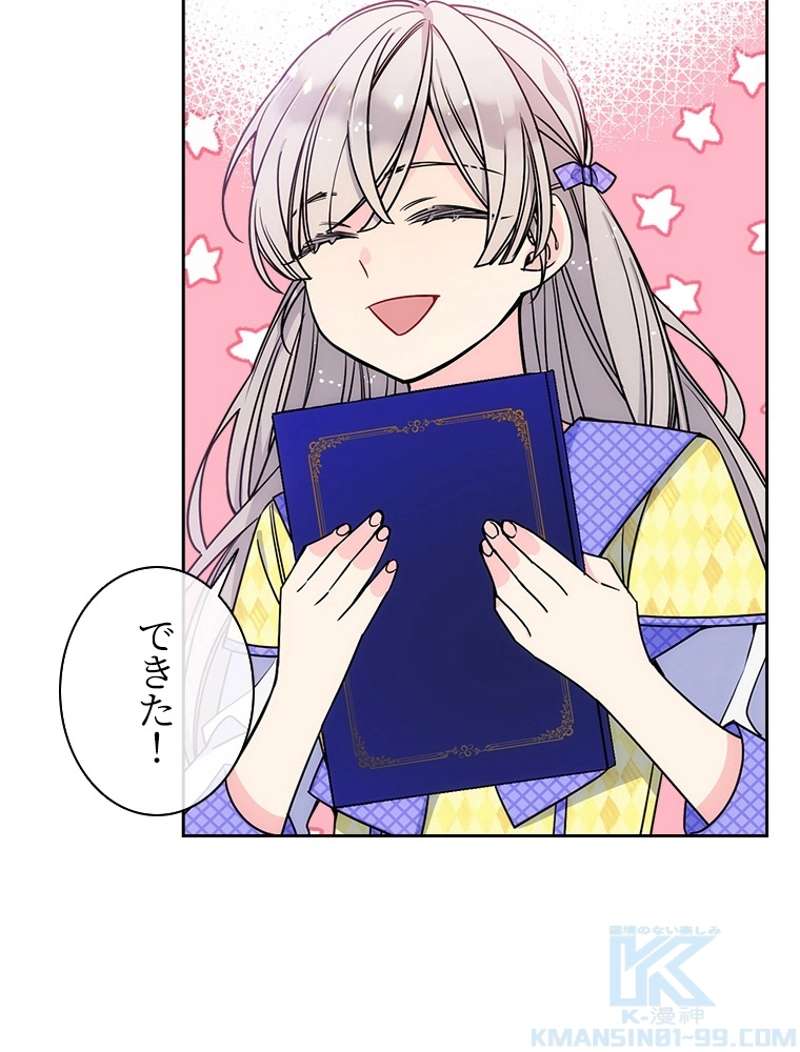 P106