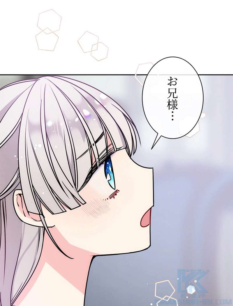 P52