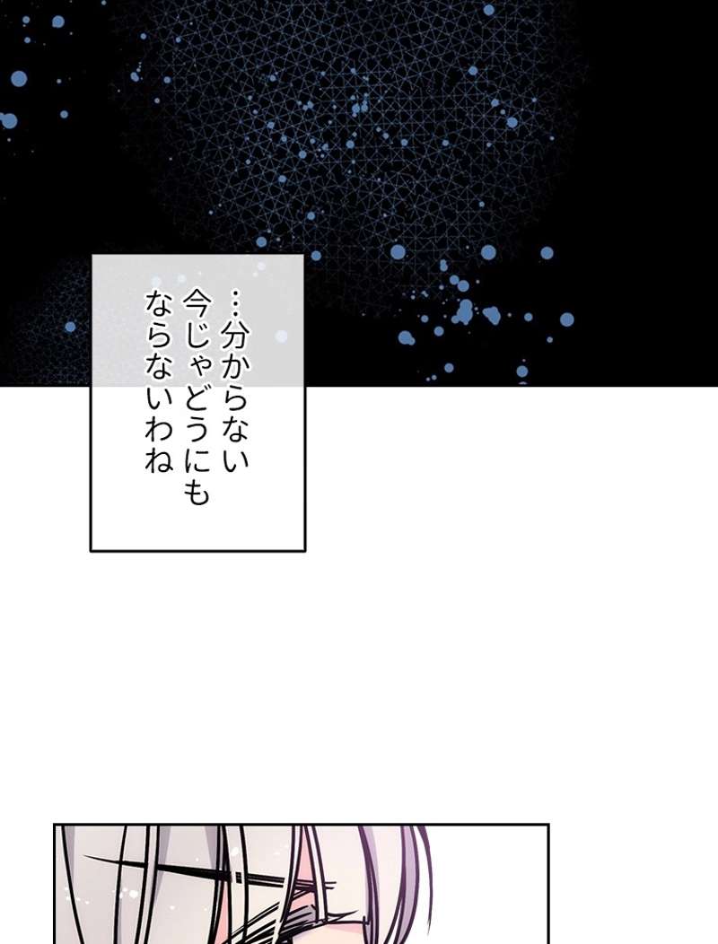 P54