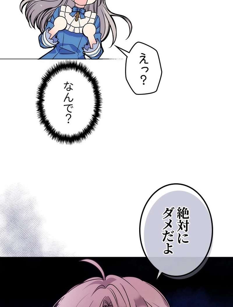 P69