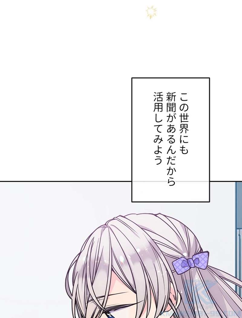 P82