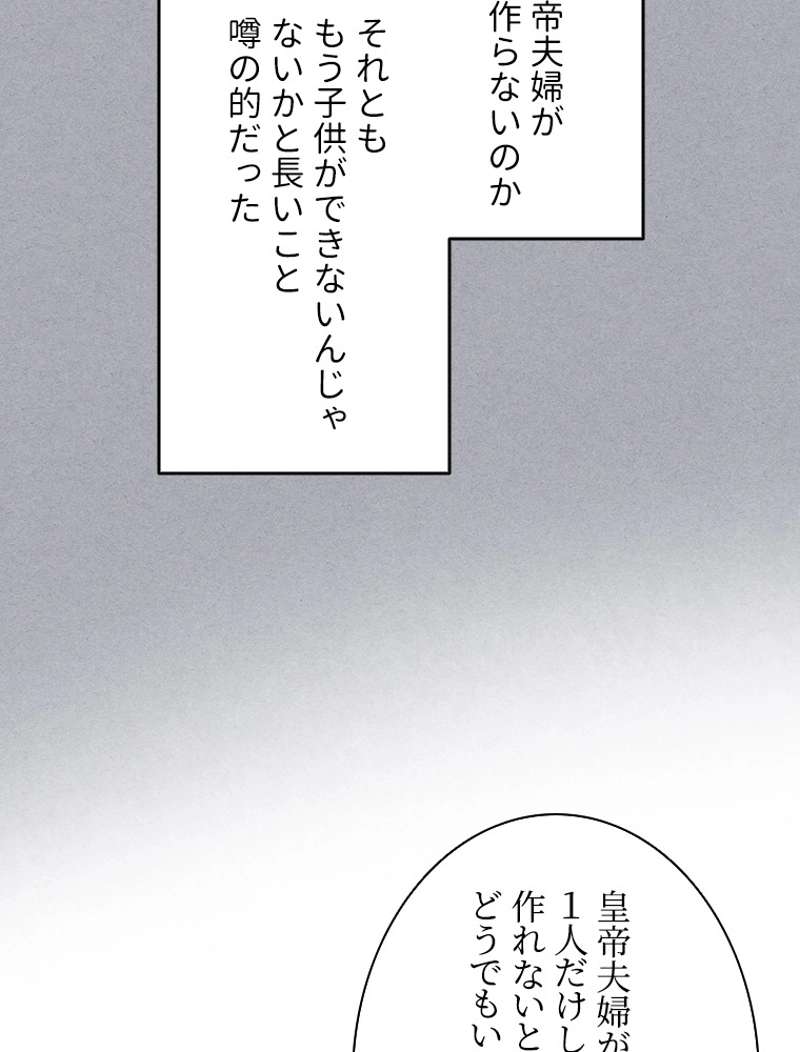 P89
