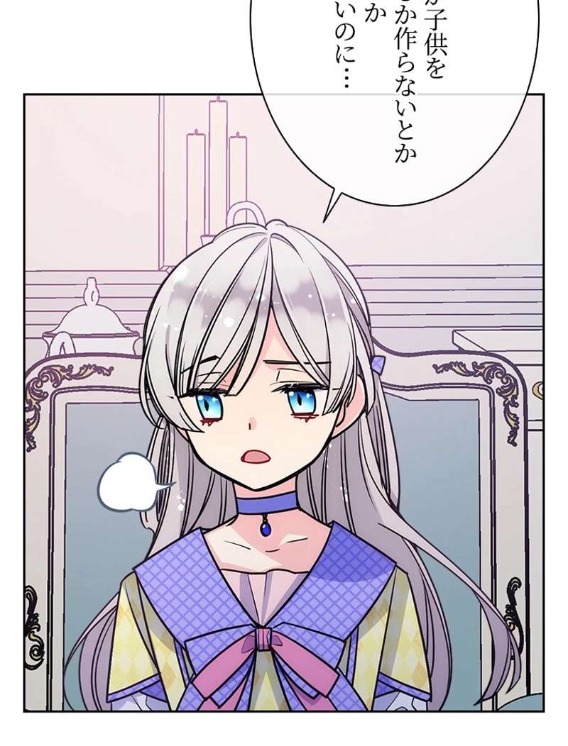 P90