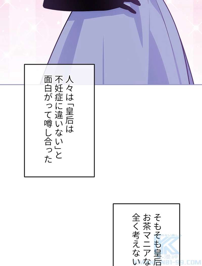 P94