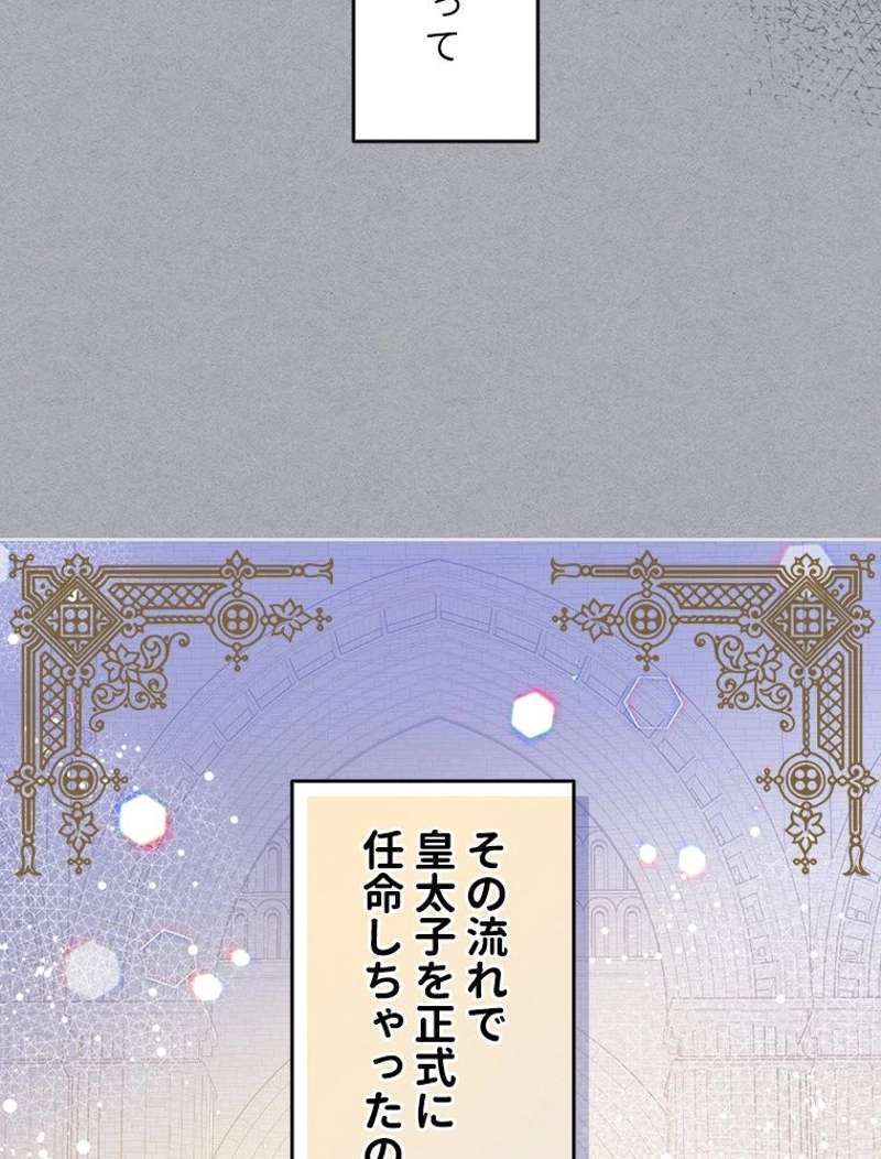 P99