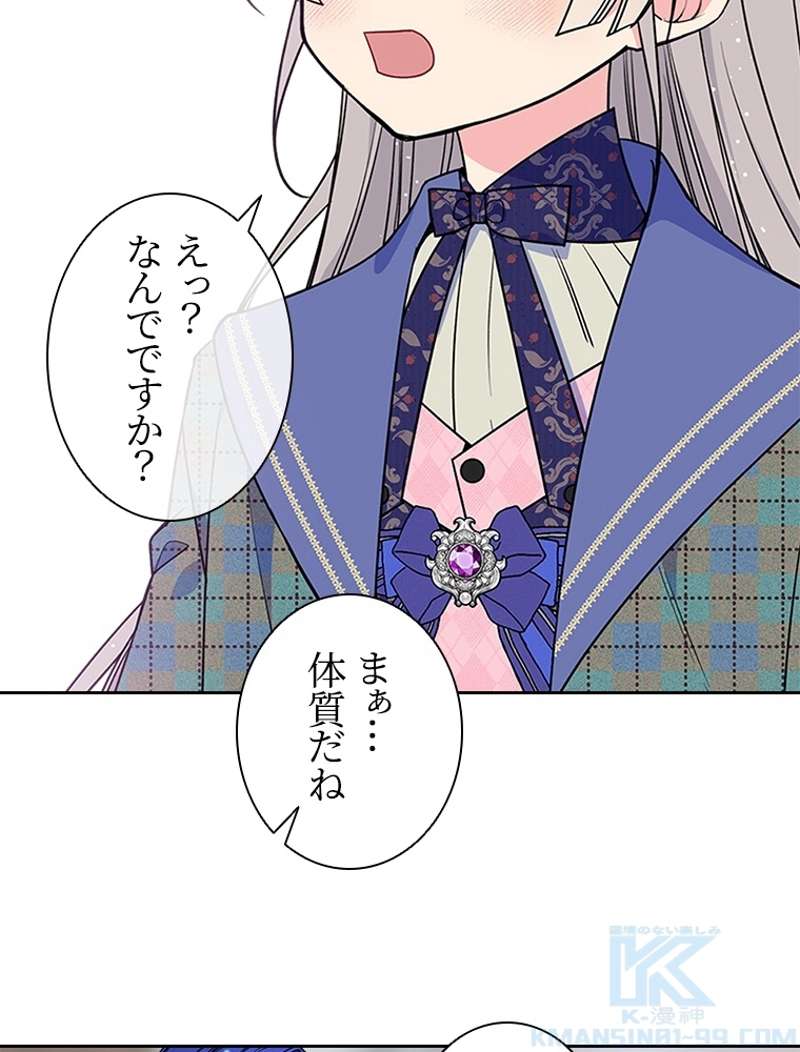 P52