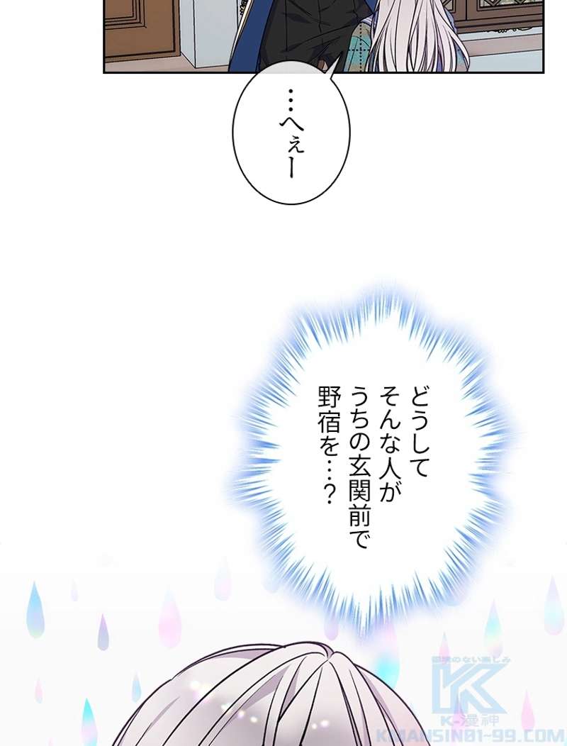 P67