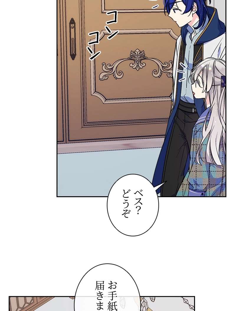 P69
