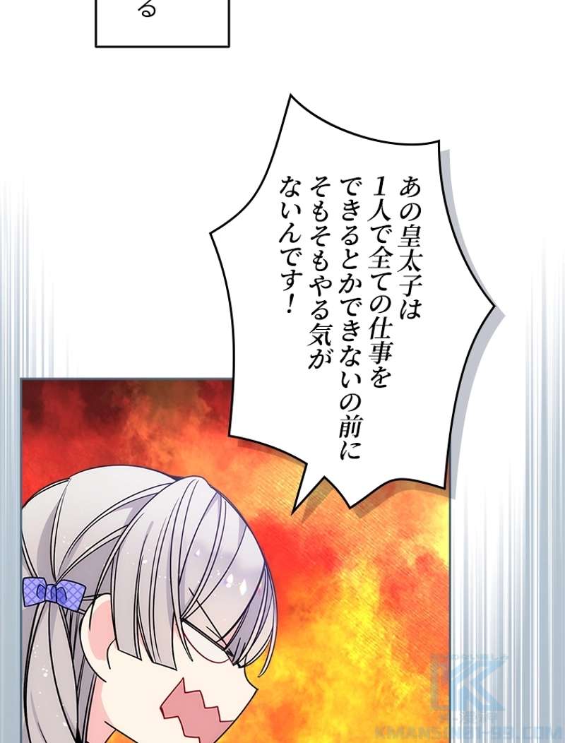 P46