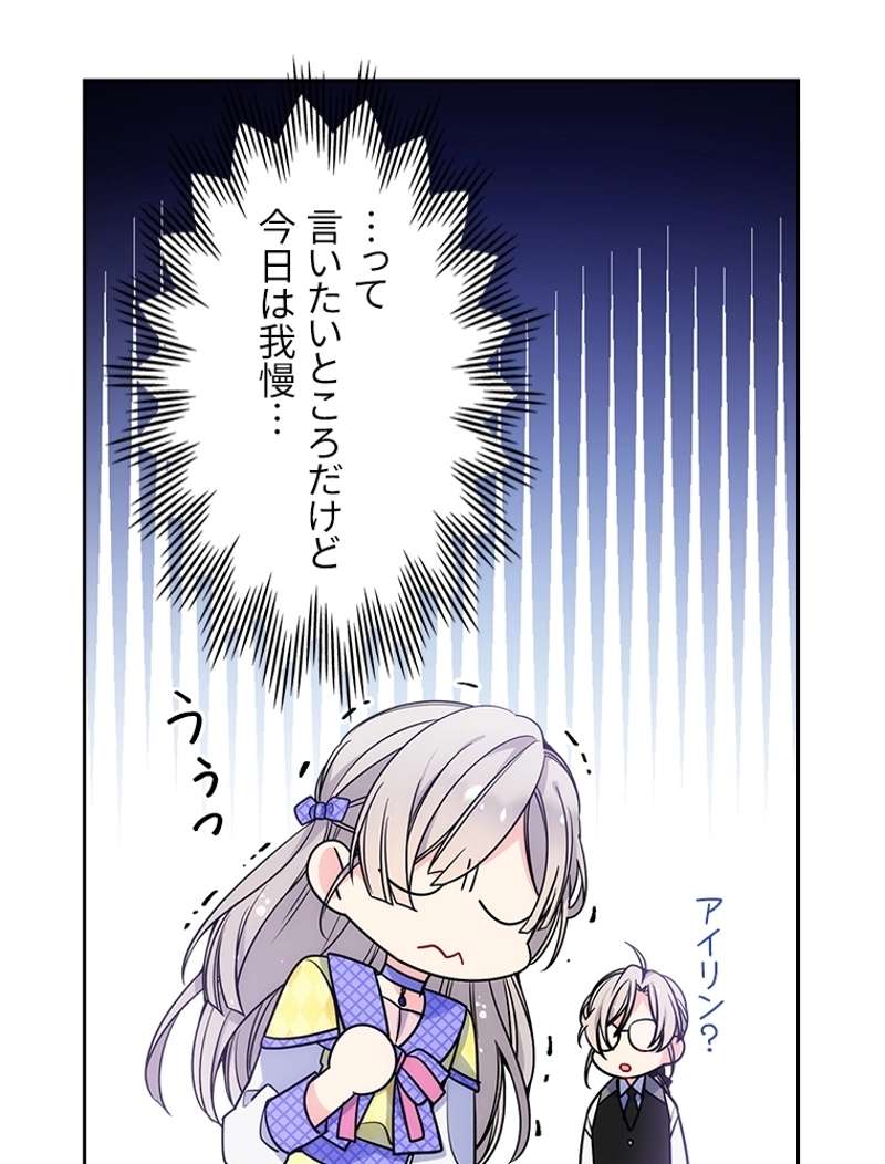 P48