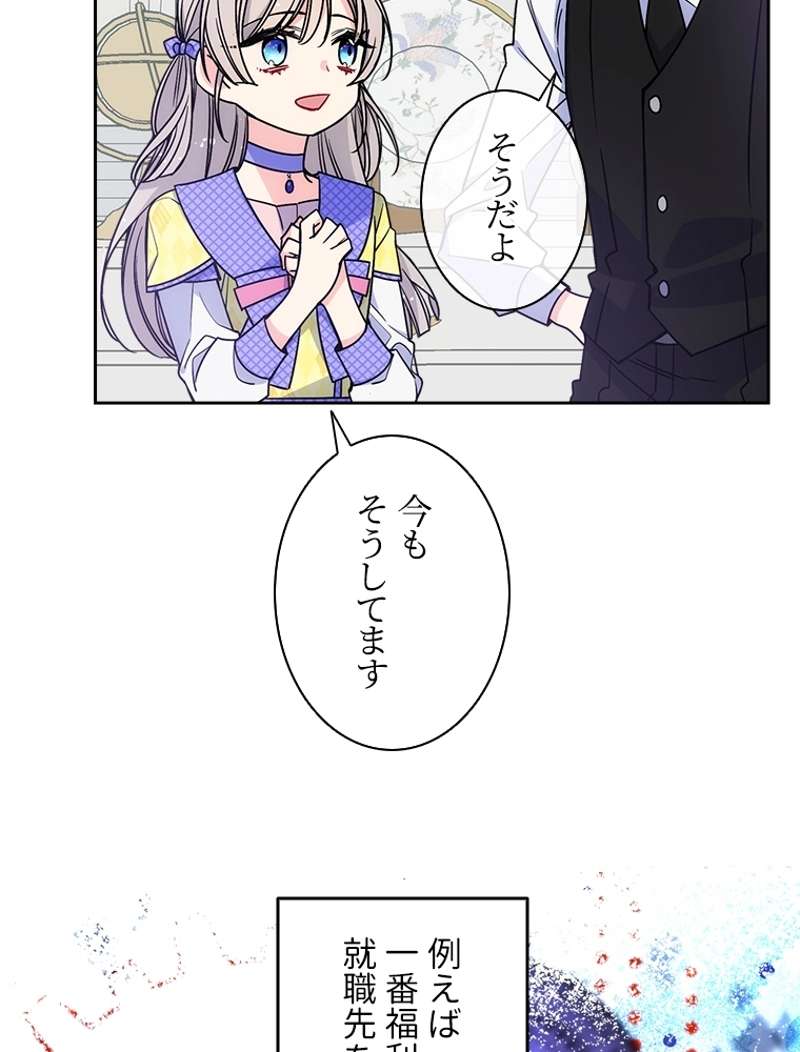 P51