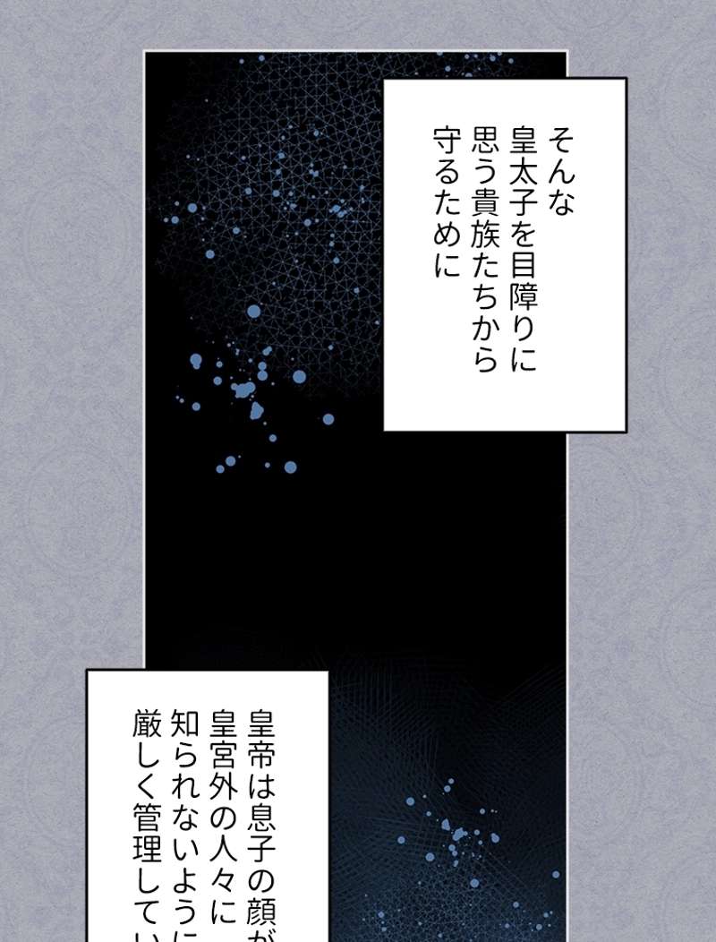 P65