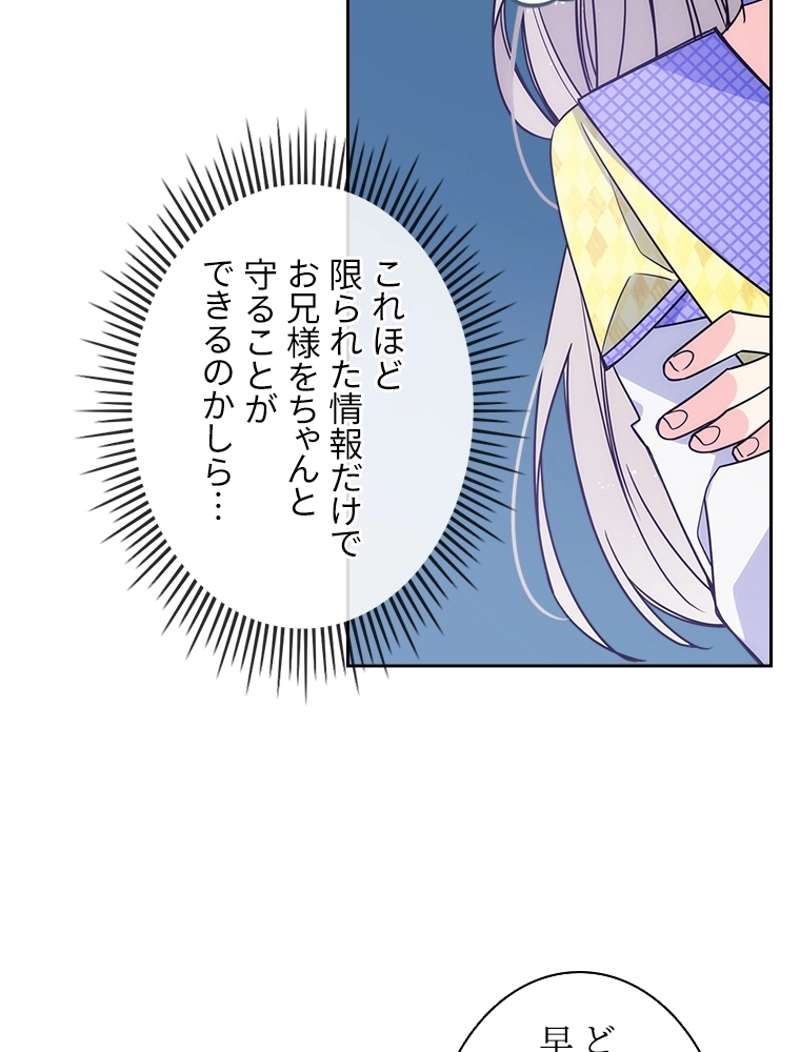 P69