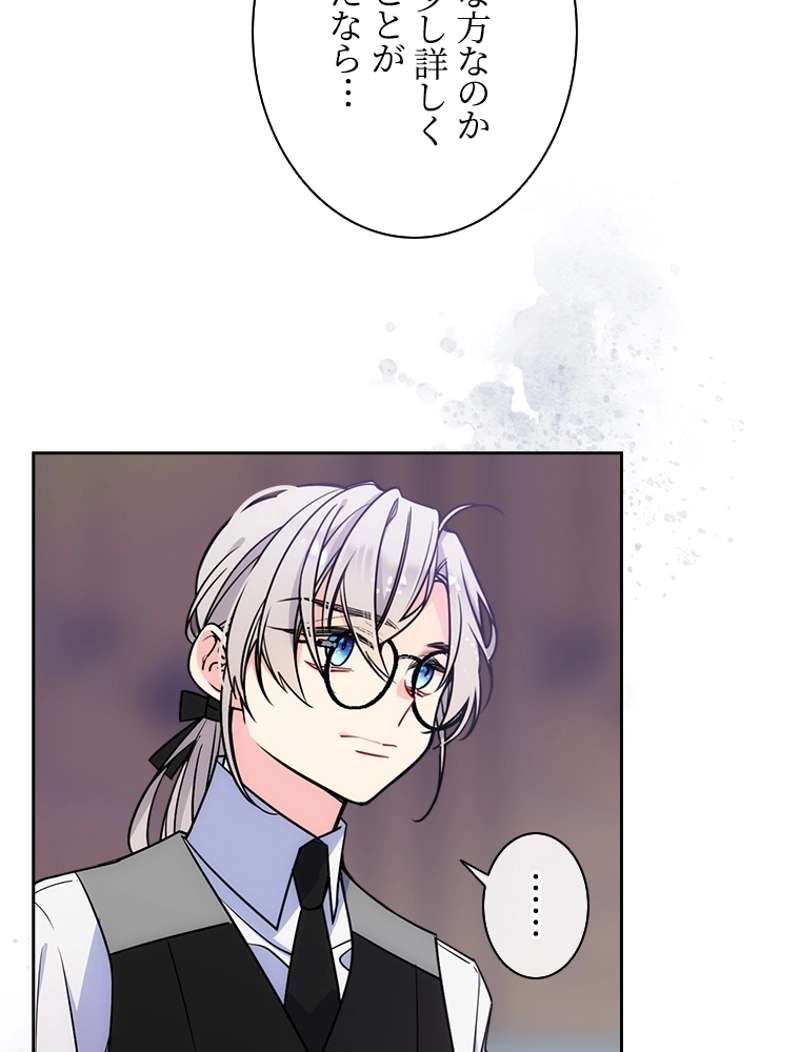 P71