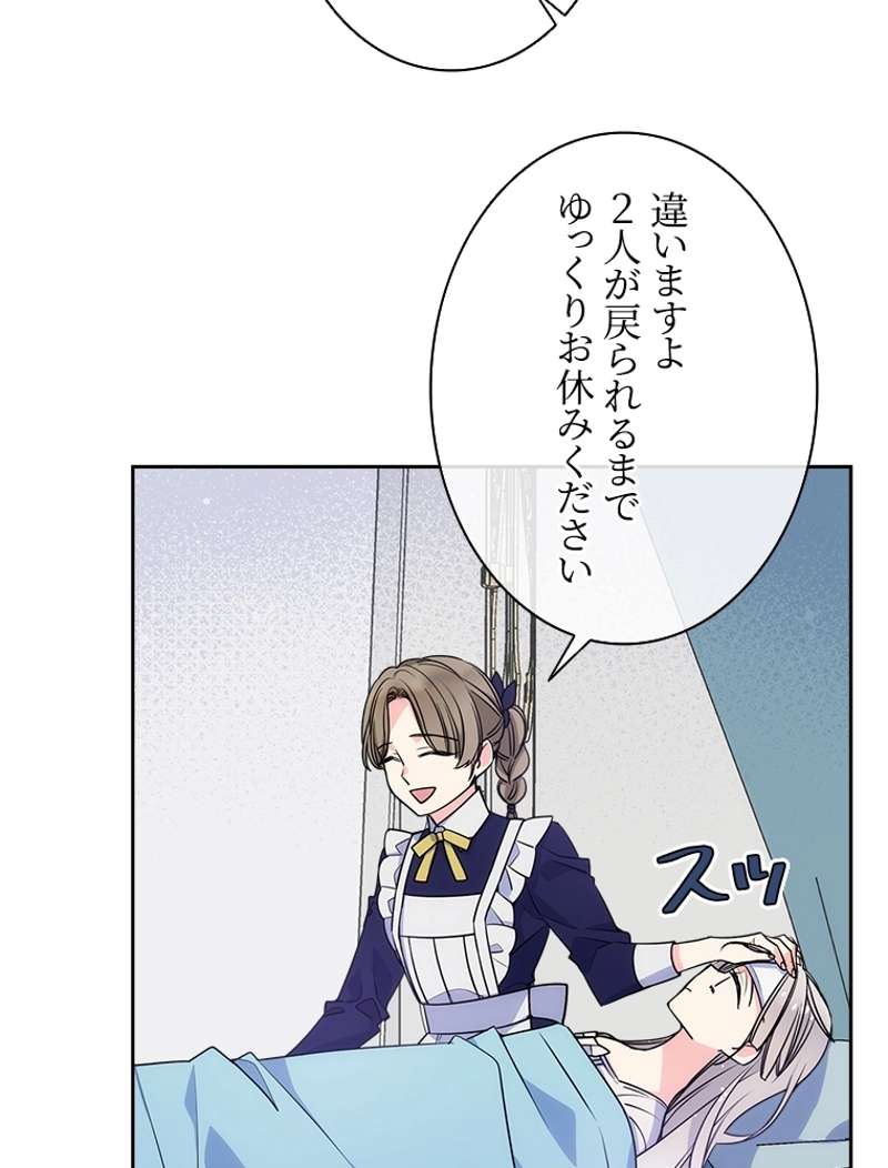 P84