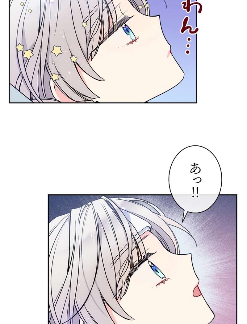 P90