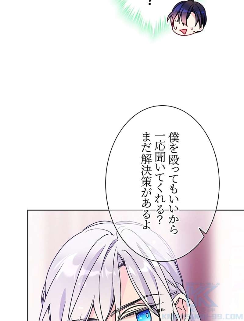 P106