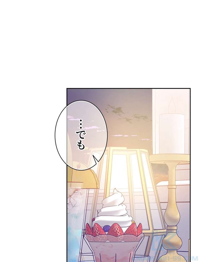 P112