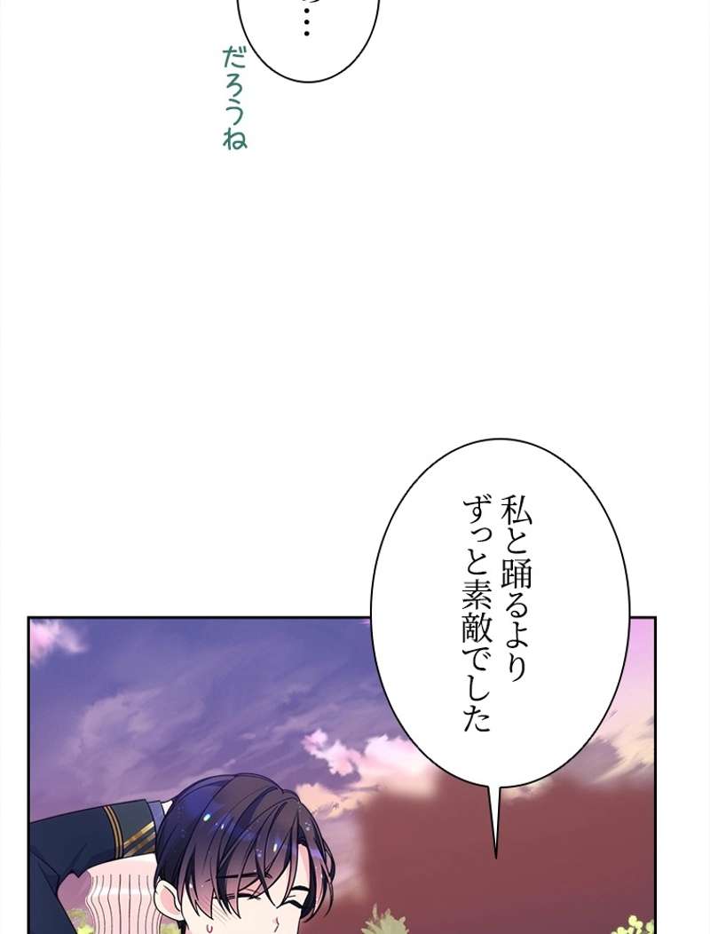P51