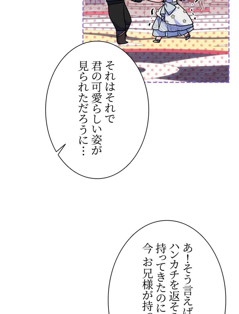 P59