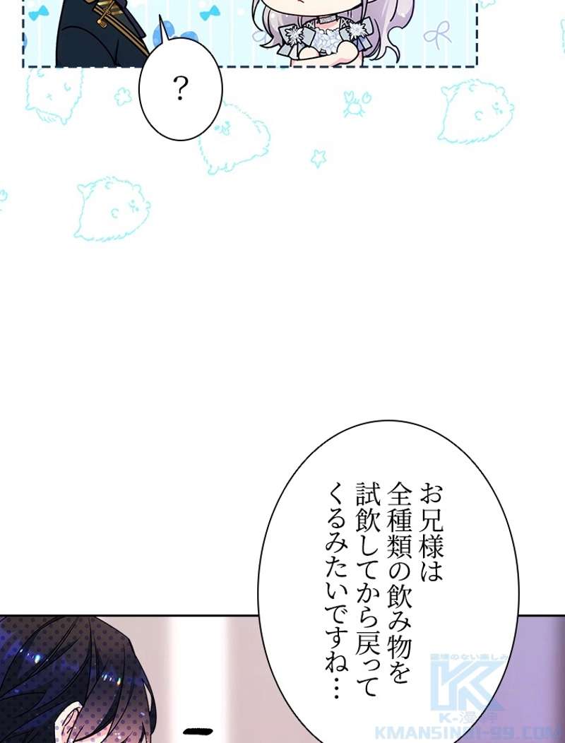 P64