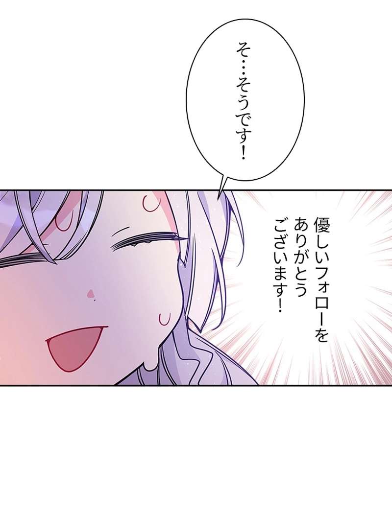 P72