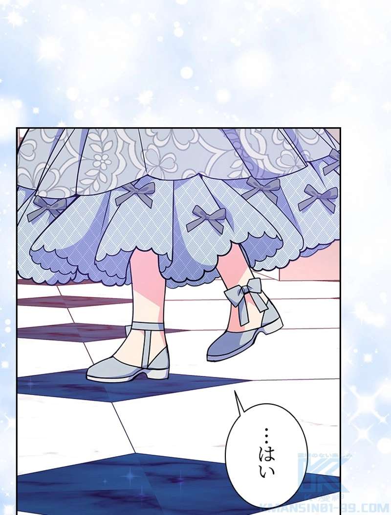 P82
