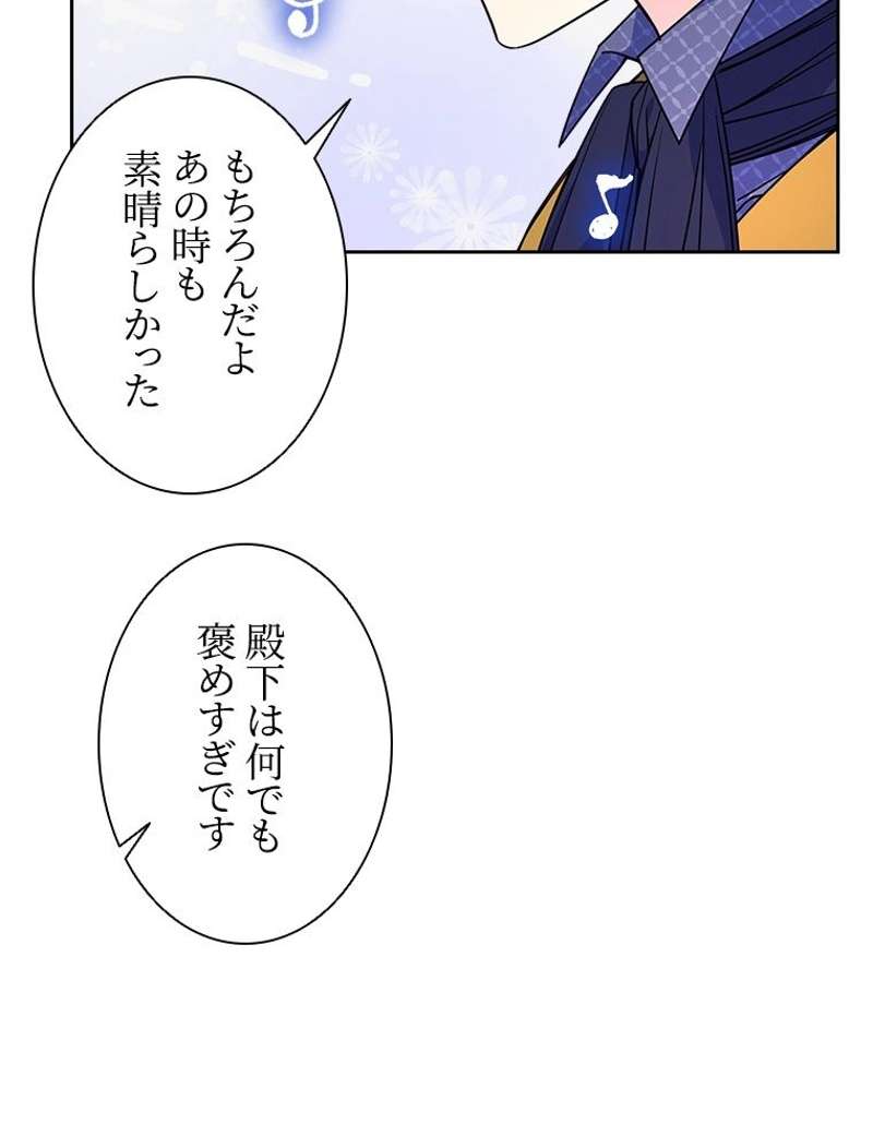 P89