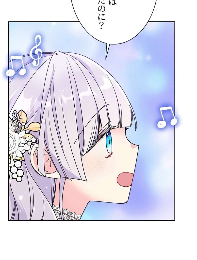 P93