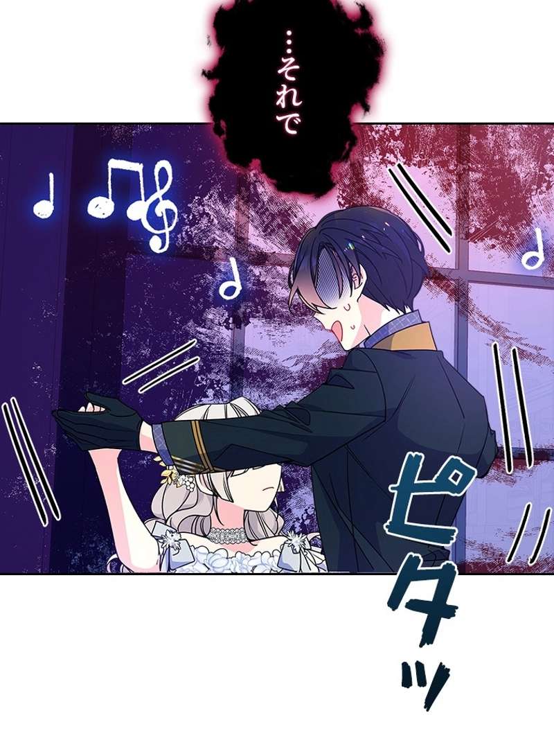 P96