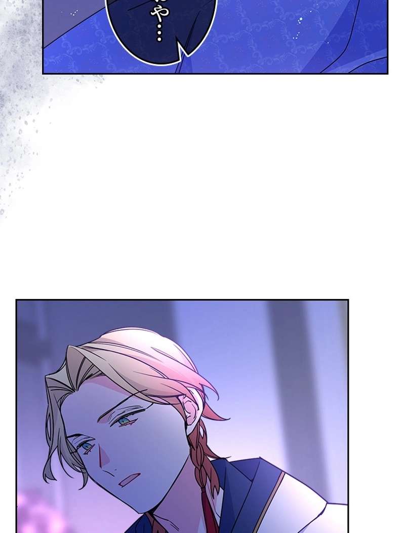 P56