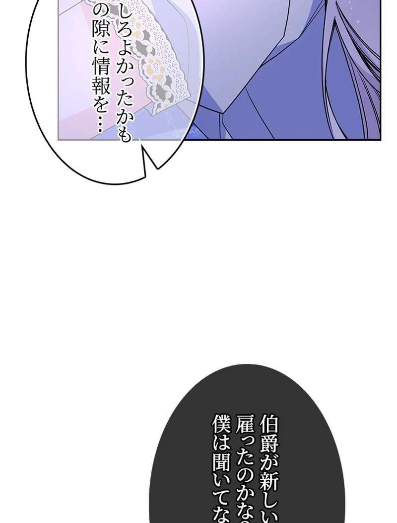 P59
