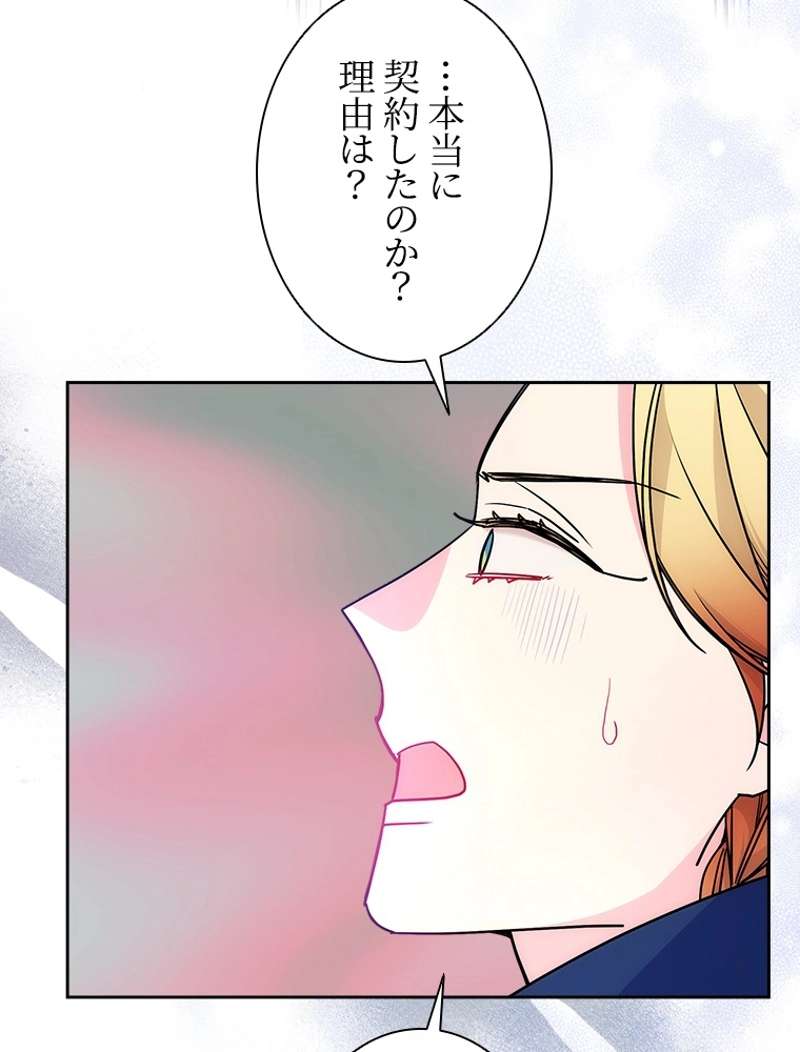P83