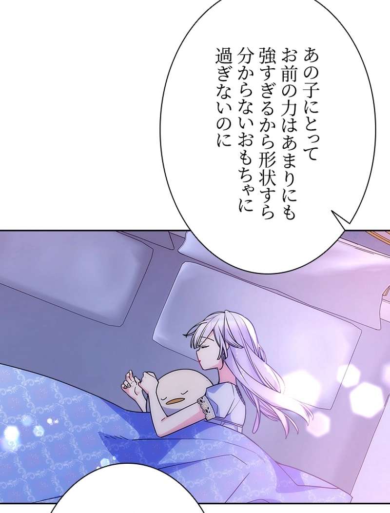 P86