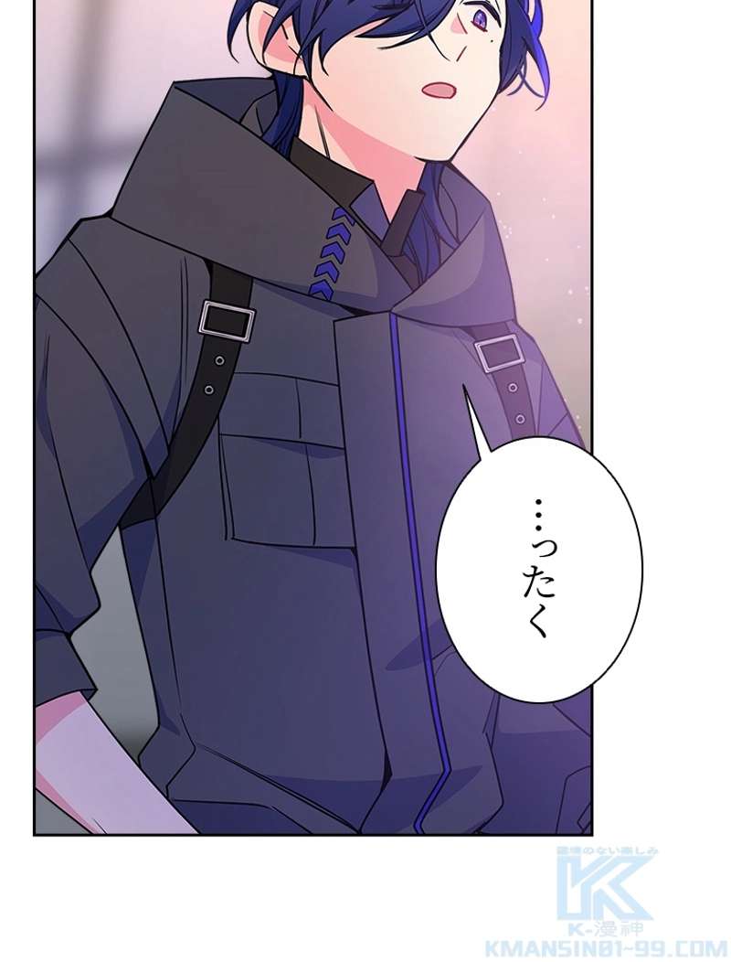 P88