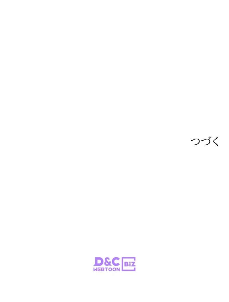 P93