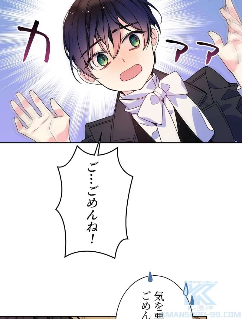 P52