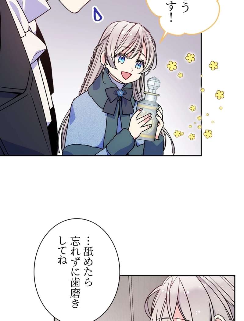 P65