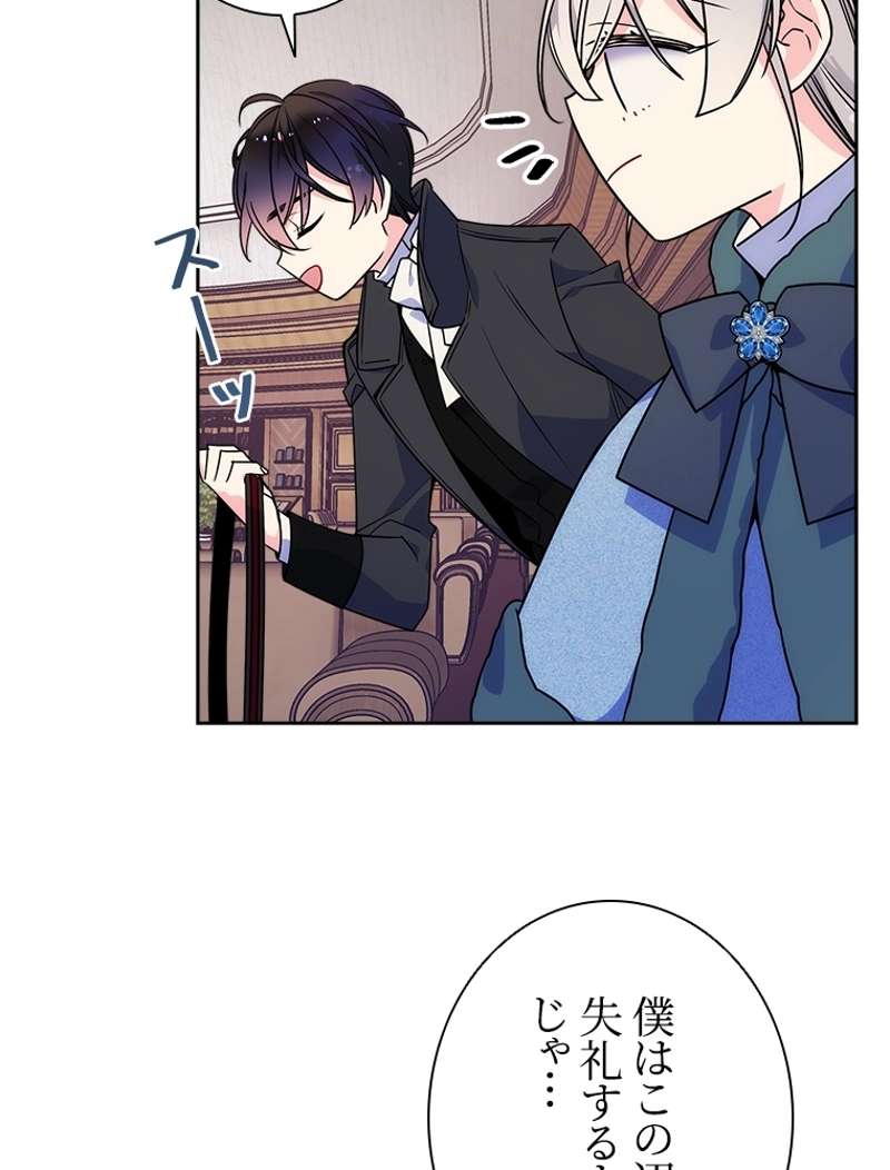 P66