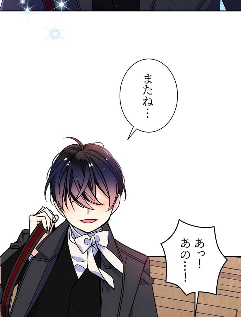 P68