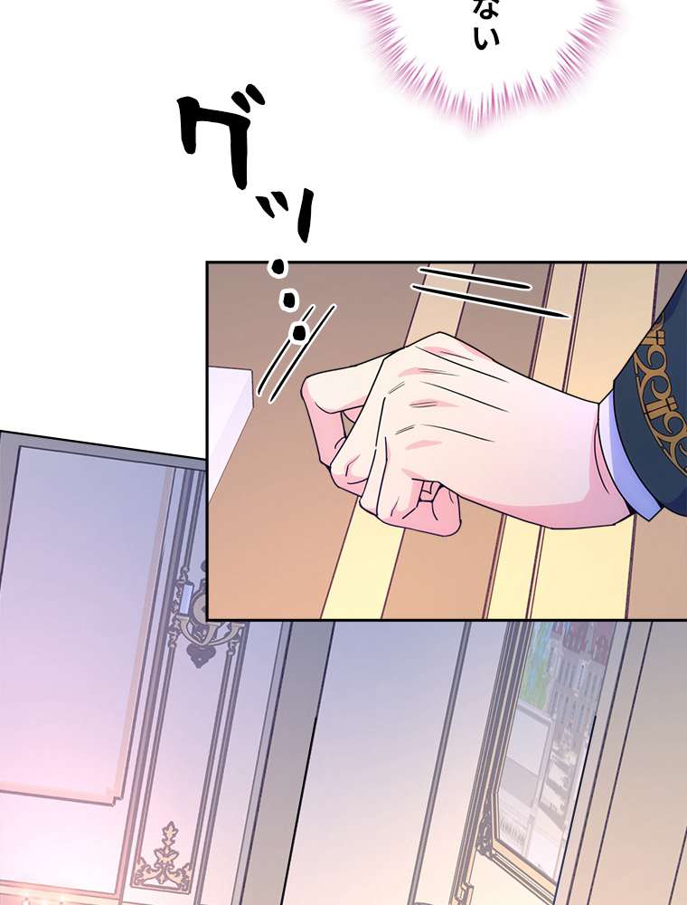P65